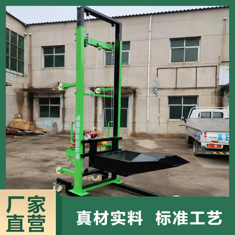 电动上砖机-电动上砖机厂家自有生产工厂