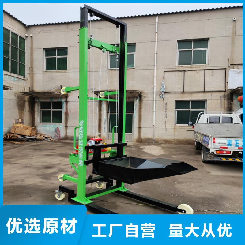 电动上砖机缠绕膜打包机厂家好产品价格低