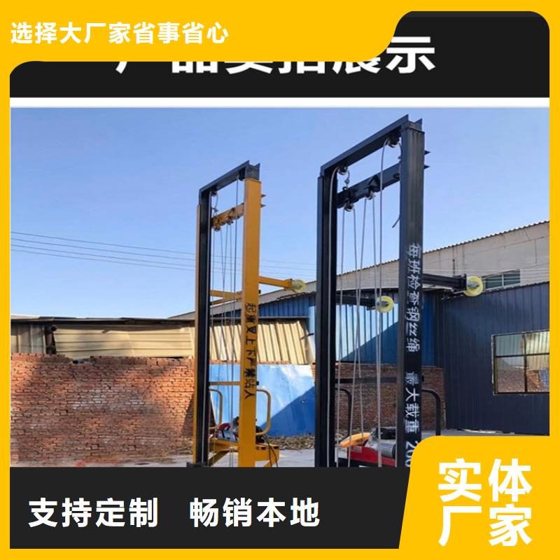 电动上砖机严格把控质量