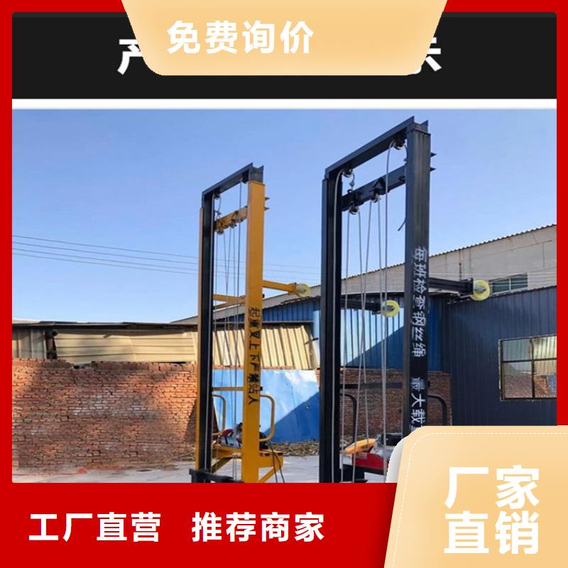 电动上砖机混凝土输送泵专注品质