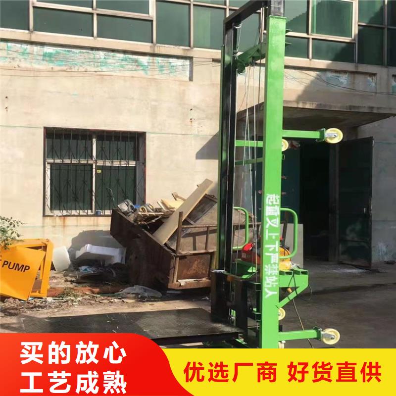 电动上砖机混凝土输送泵产品性能