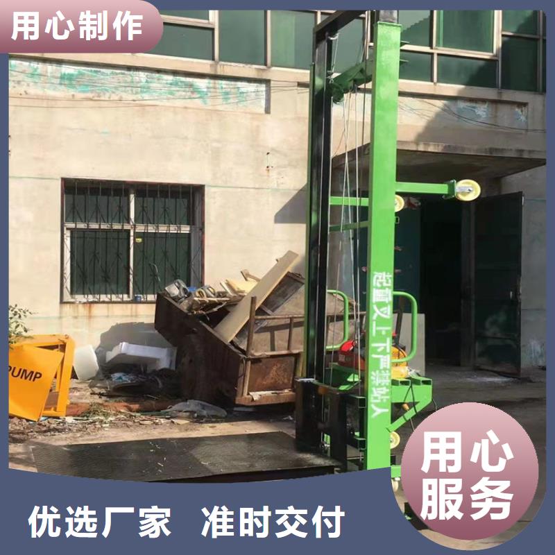 电动上砖机,砂浆喷涂机厂家热销产品