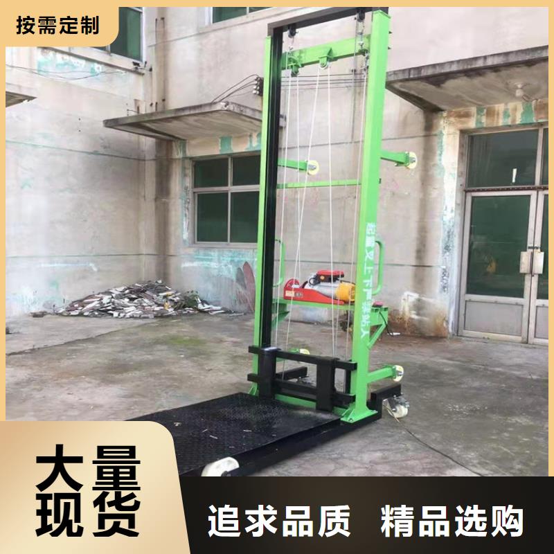 电动上砖机,【混凝土输送泵】细节决定成败