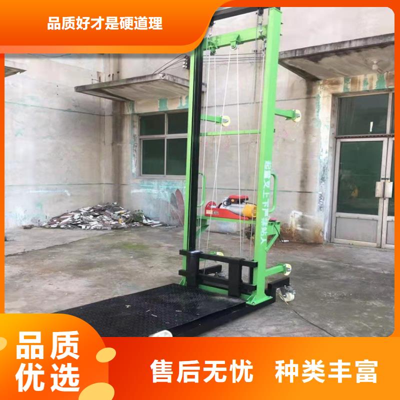 电动上砖机【缠绕膜打包机厂家】批发价格