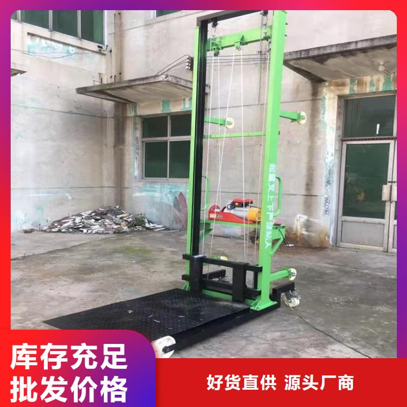 电动上砖机_混凝土输送泵生产经验丰富