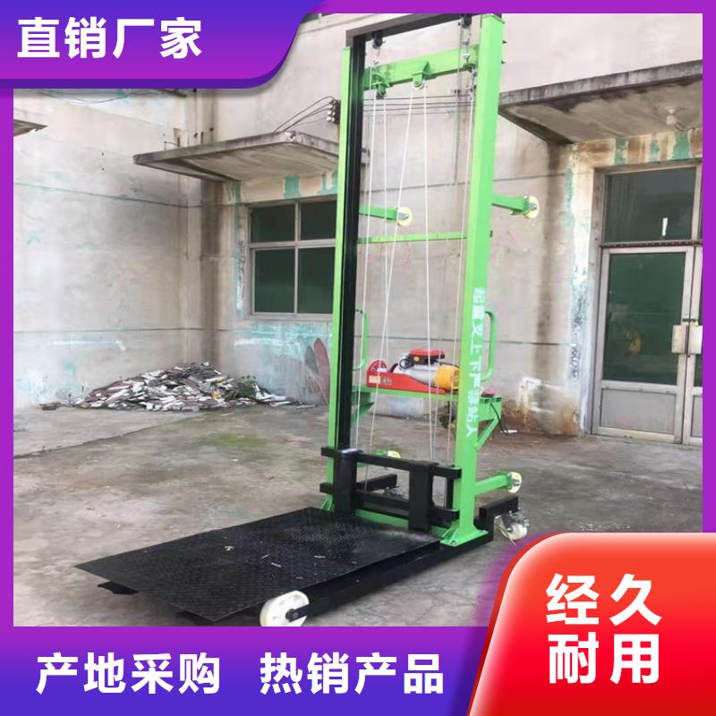 电动上砖机【二次结构浇筑机】满足客户所需