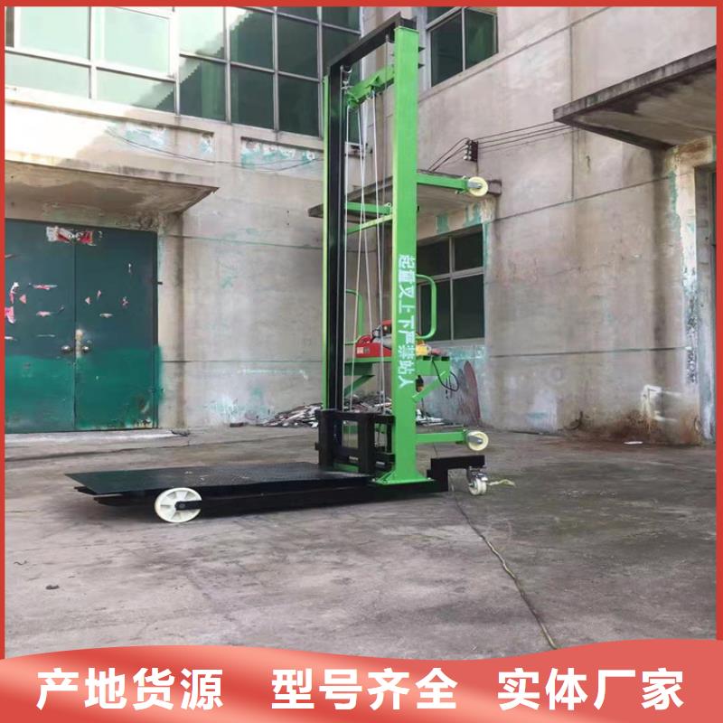 电动上砖机混凝土输送泵品质保障价格合理