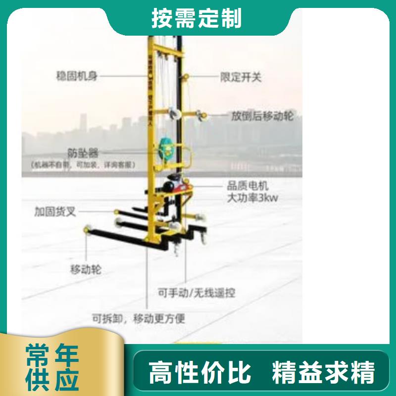 电动上砖机,墙面拉毛机现货充裕