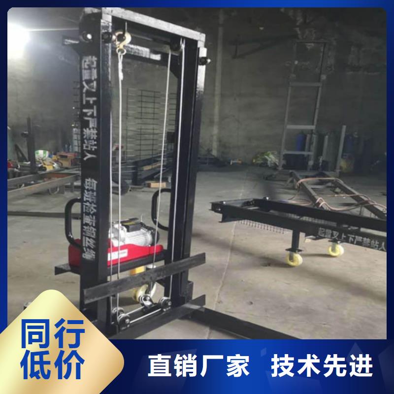 电动上砖机-【二次结构浇筑机】交货准时