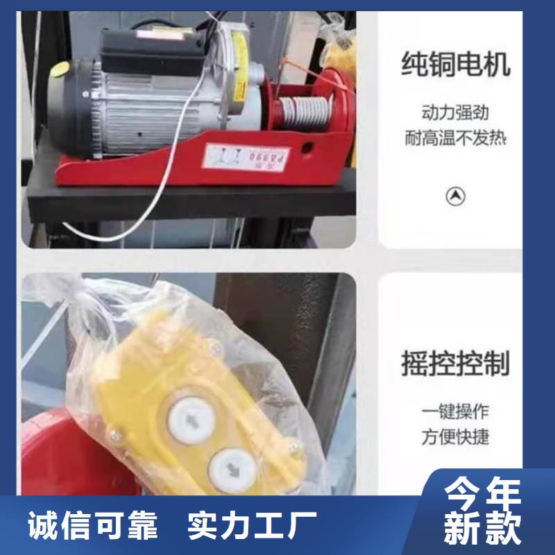 电动上砖机混凝土输送泵专注品质