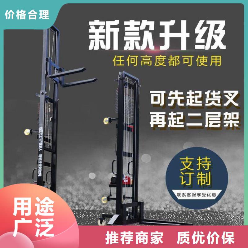 电动上砖机混凝土输送泵厂家批发价