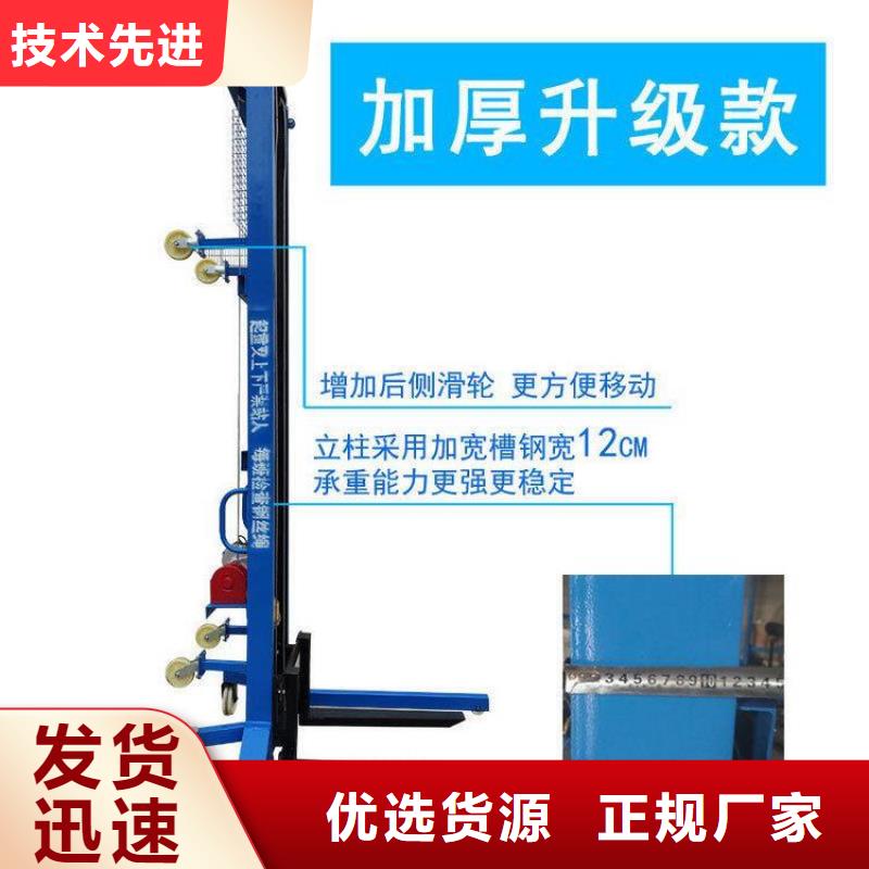 电动上砖机混凝土输送泵质量优价格低