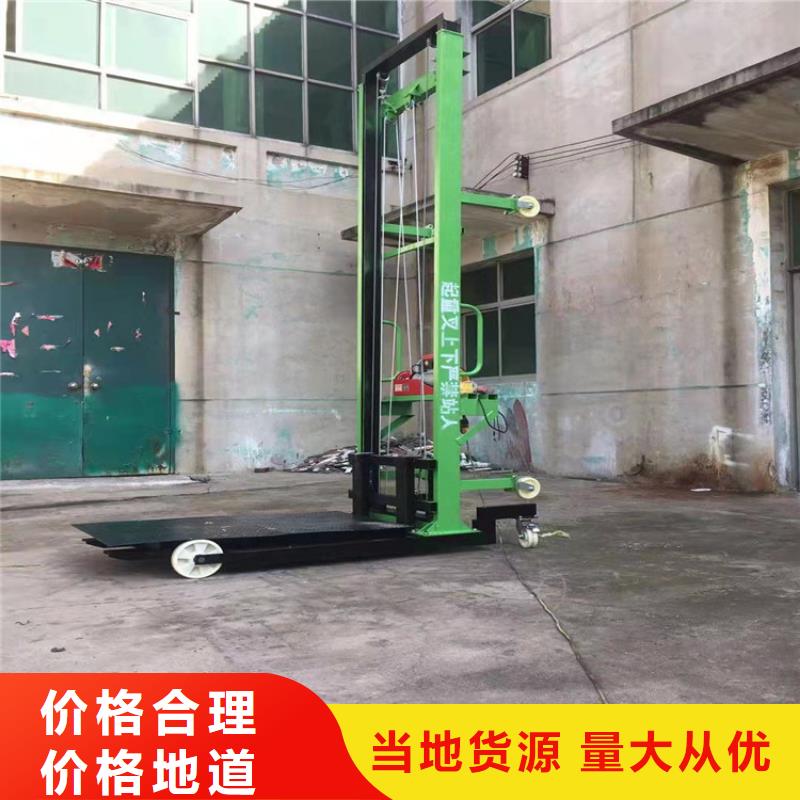 电动上砖机_混凝土输送泵品质优选