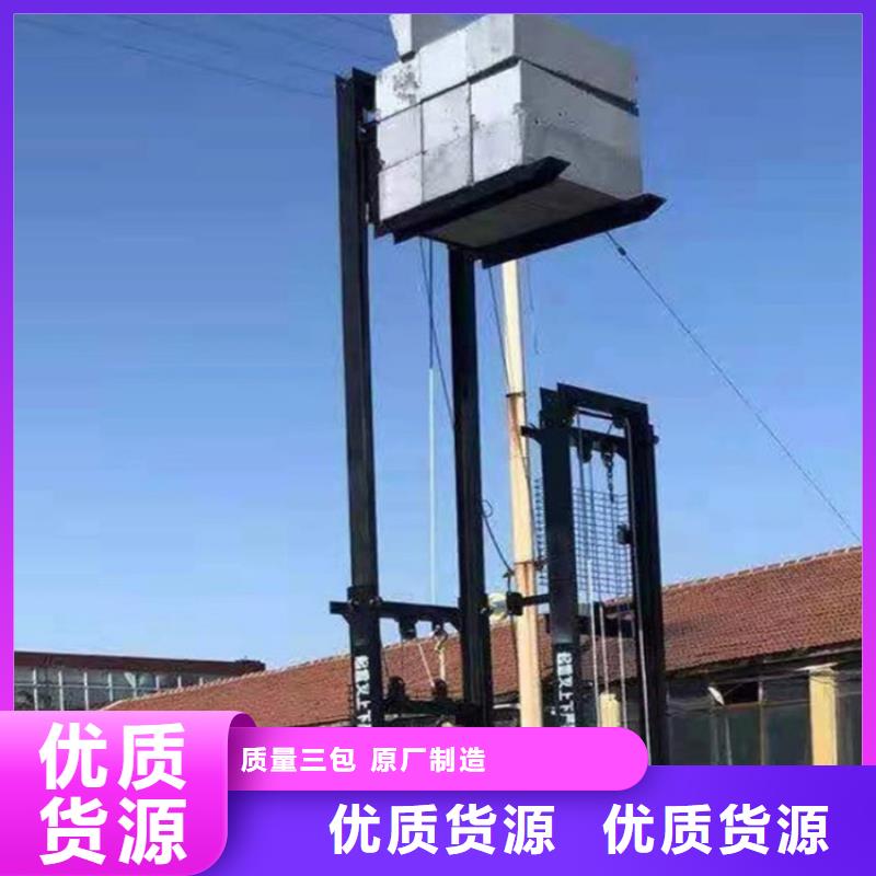 电动上砖机好产品不怕比