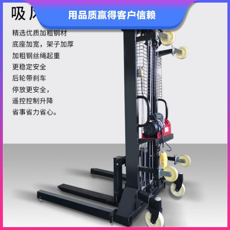 电动上砖机-【二次结构浇筑机】交货准时