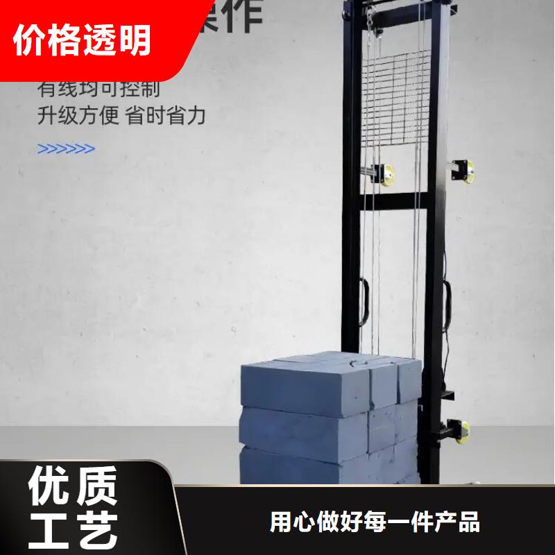 电动上砖机混凝土输送泵质量优价格低