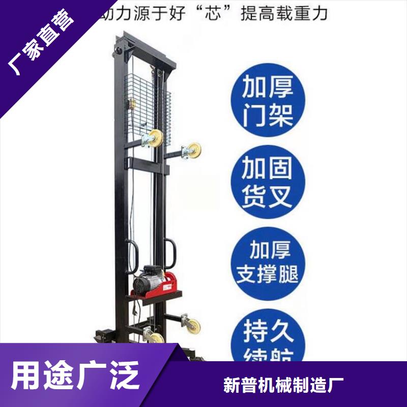 电动上砖机-【二次结构浇筑机】交货准时
