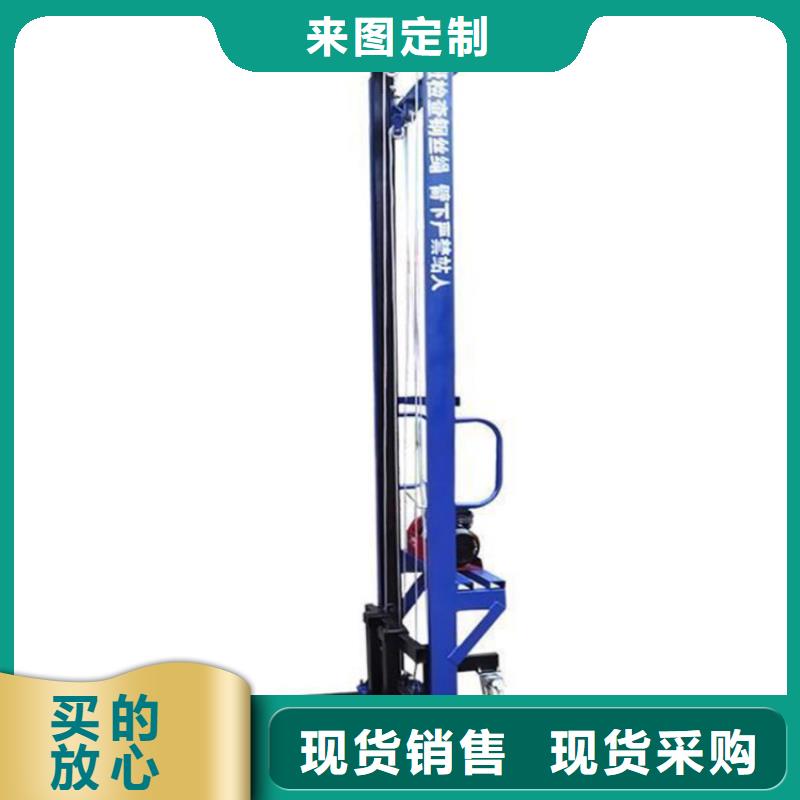 电动上砖机_混凝土输送泵生产经验丰富