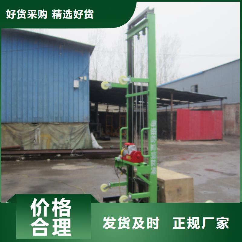 【电动上砖机缠绕膜打包机厂家产品细节】