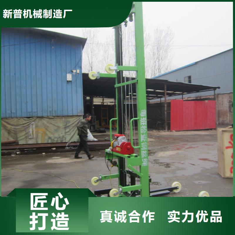 电动上砖机墙面拉毛机出厂严格质检