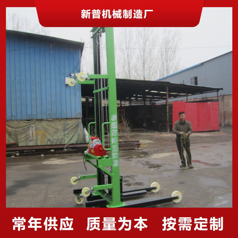 电动上砖机二次构造柱泵工厂直营