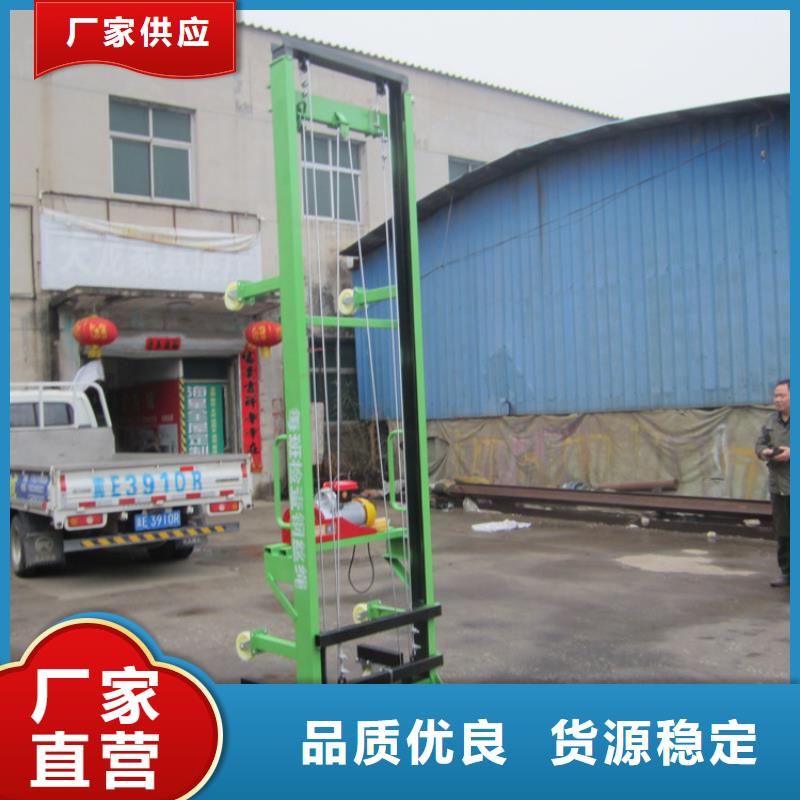 电动上砖机混凝土输送泵为您提供一站式采购服务