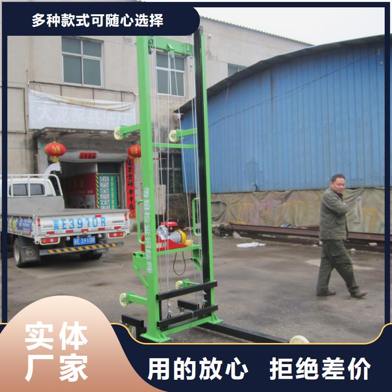 电动上砖机二次构造柱泵工厂直营