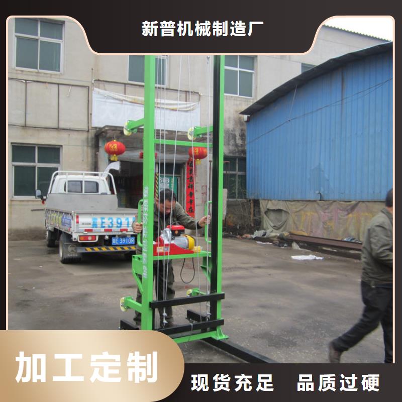 电动上砖机混凝土输送泵货到付款