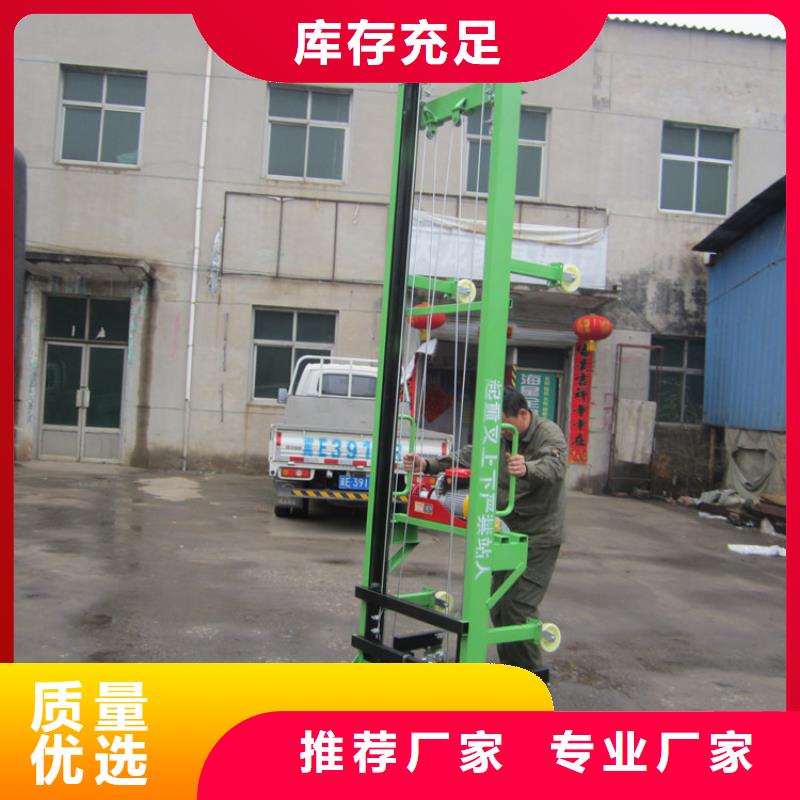 电动上砖机【混凝土输送泵】客户好评
