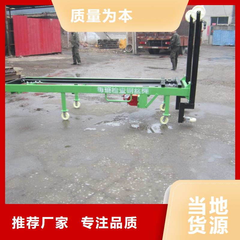 【电动上砖机,缠绕膜打包机厂家打造行业品质】