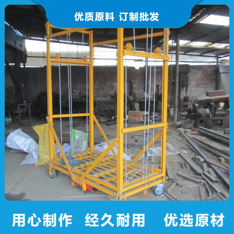 电动上砖机混凝土输送泵品质保障价格合理