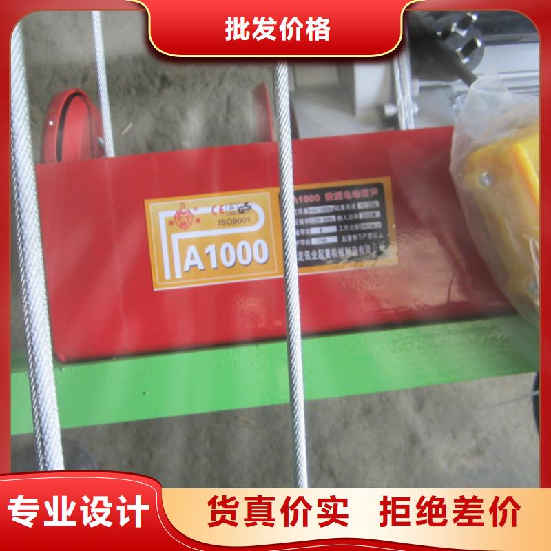 电动上砖机好产品不怕比
