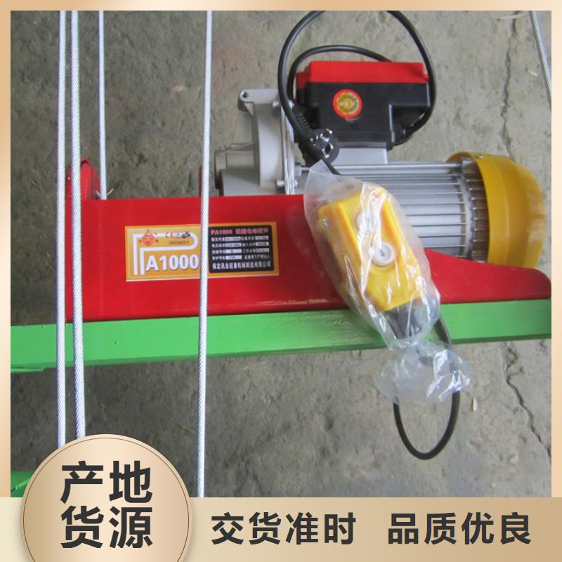 电动上砖机,砂浆喷涂机厂家热销产品