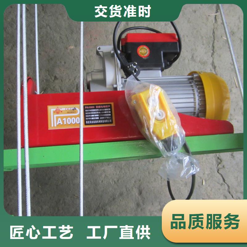 电动上砖机_二次构造柱上料机厂家同行低价