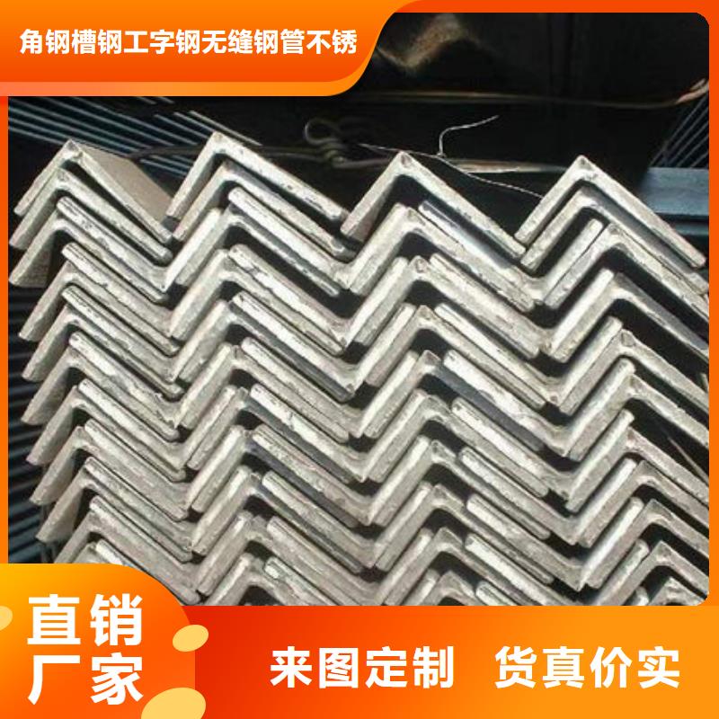 钢材好品质选我们