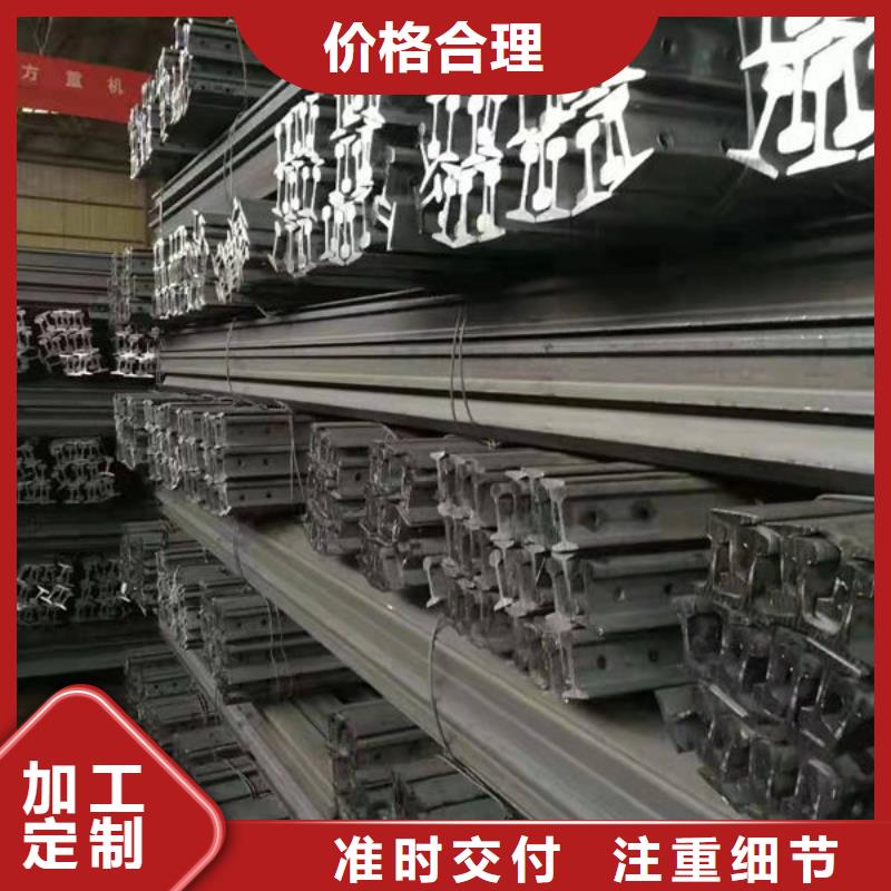 钢材价格实惠工厂直供