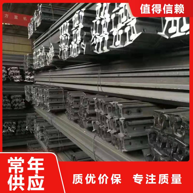  钢材专业生产N年