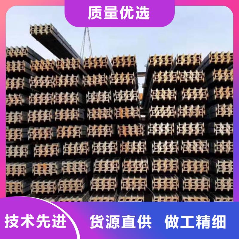 钢材厂家新品