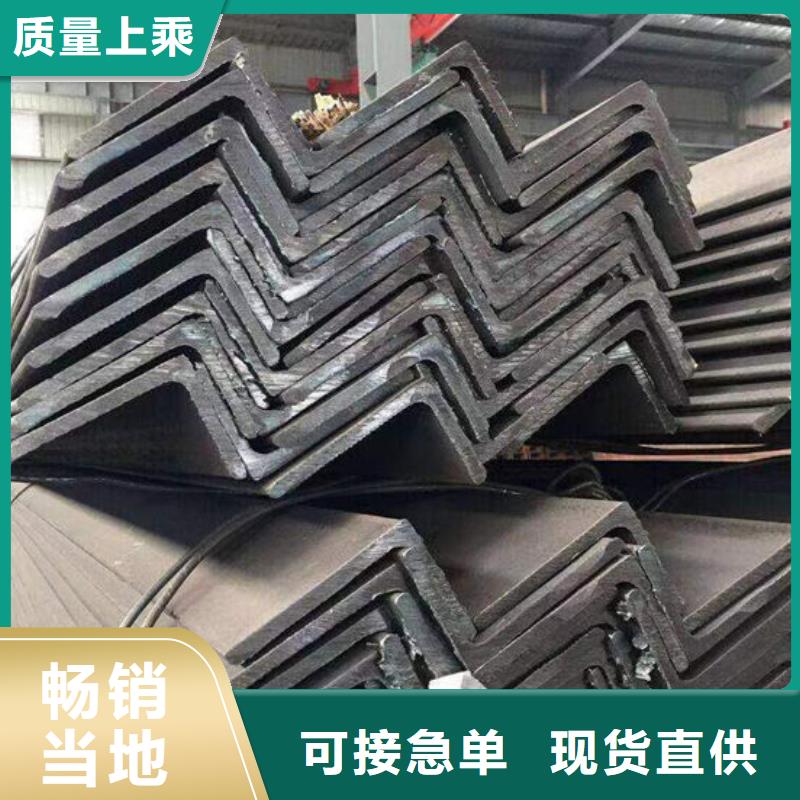 钢材严谨工艺