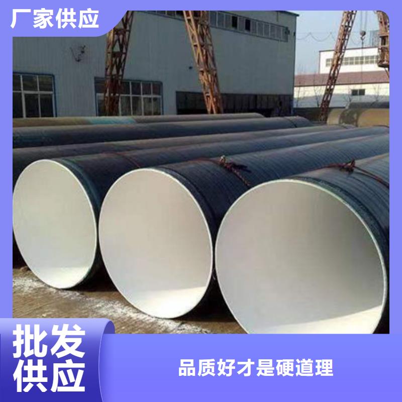 钢材专业供货品质管控