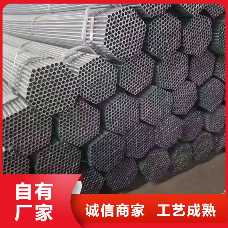 钢材厂家精选