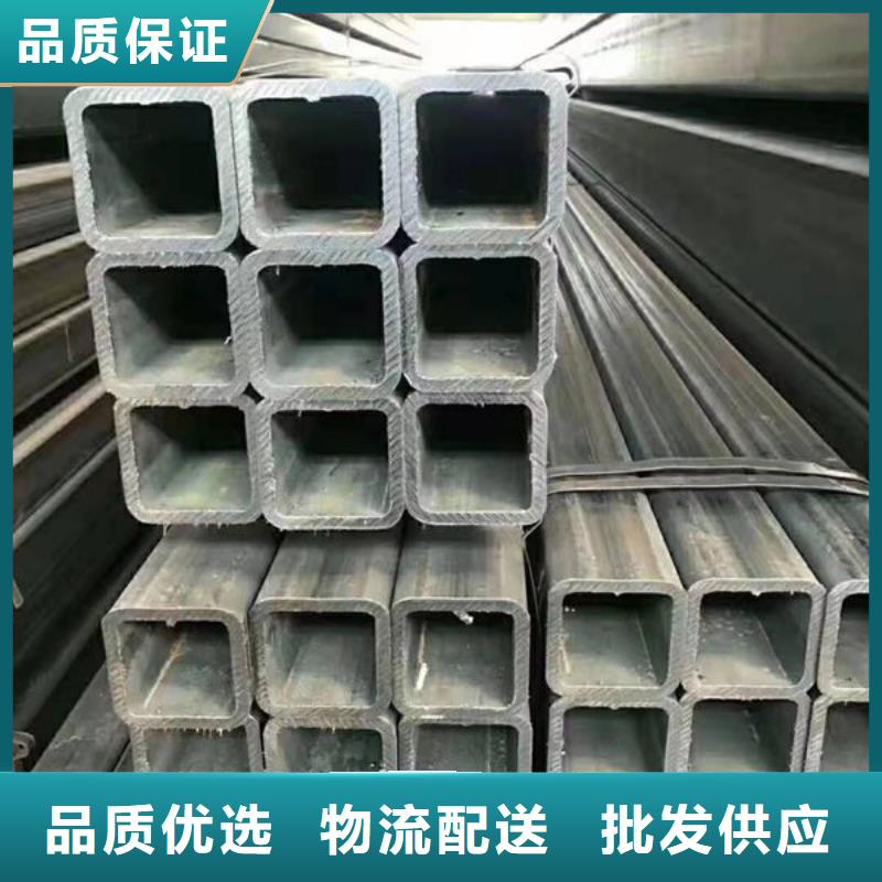 钢材批发供应