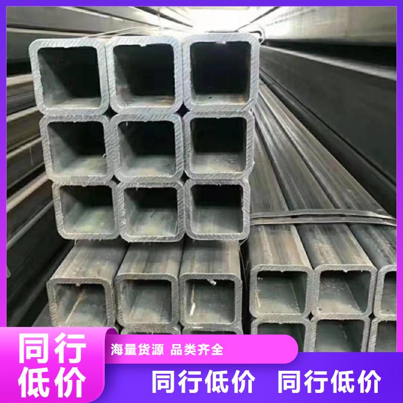 钢材质量为本
