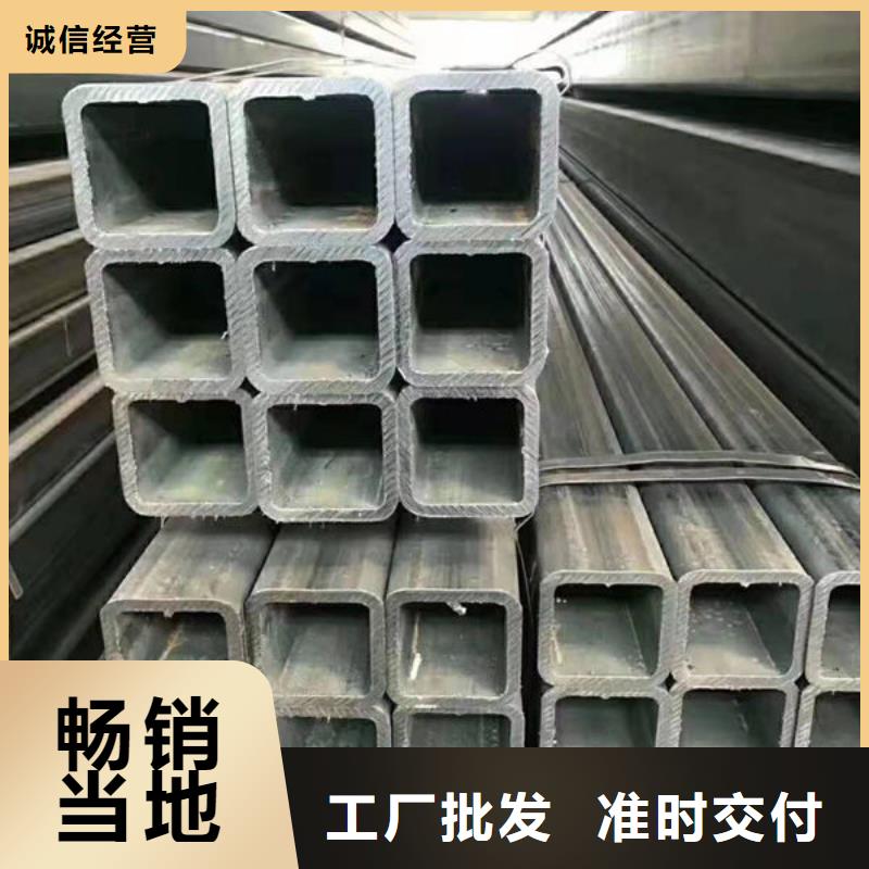 钢材厂家新品