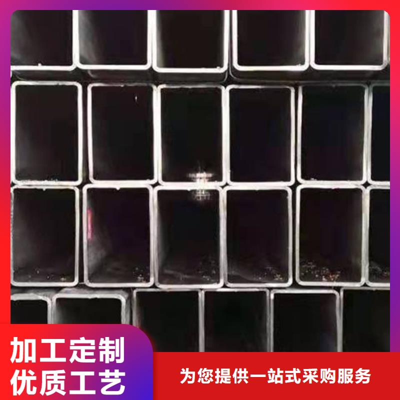  钢材随心所欲定制