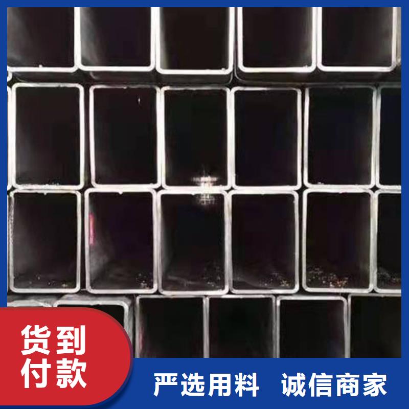 钢材一手价格
