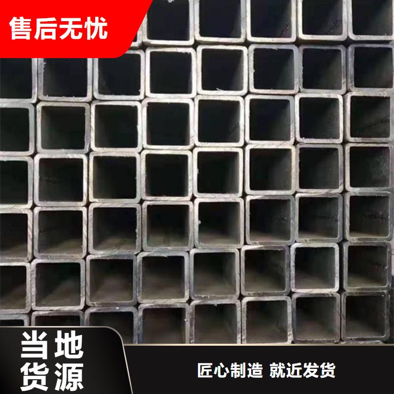 钢材量少也做