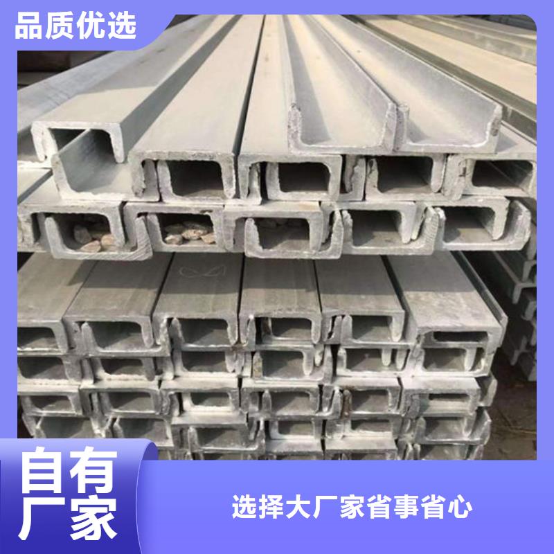 钢材好品质经得住考验