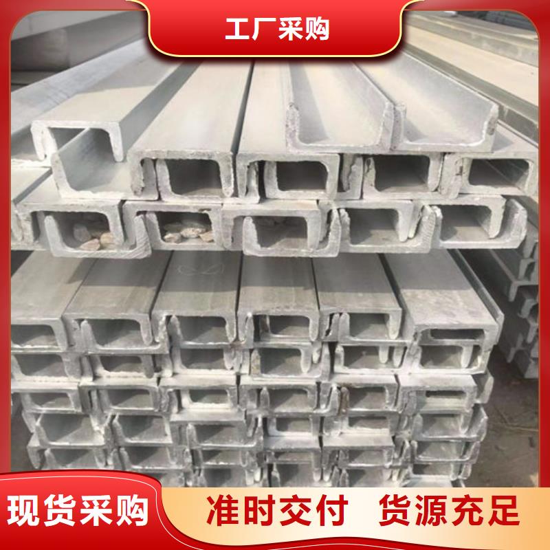 钢材大厂生产品质