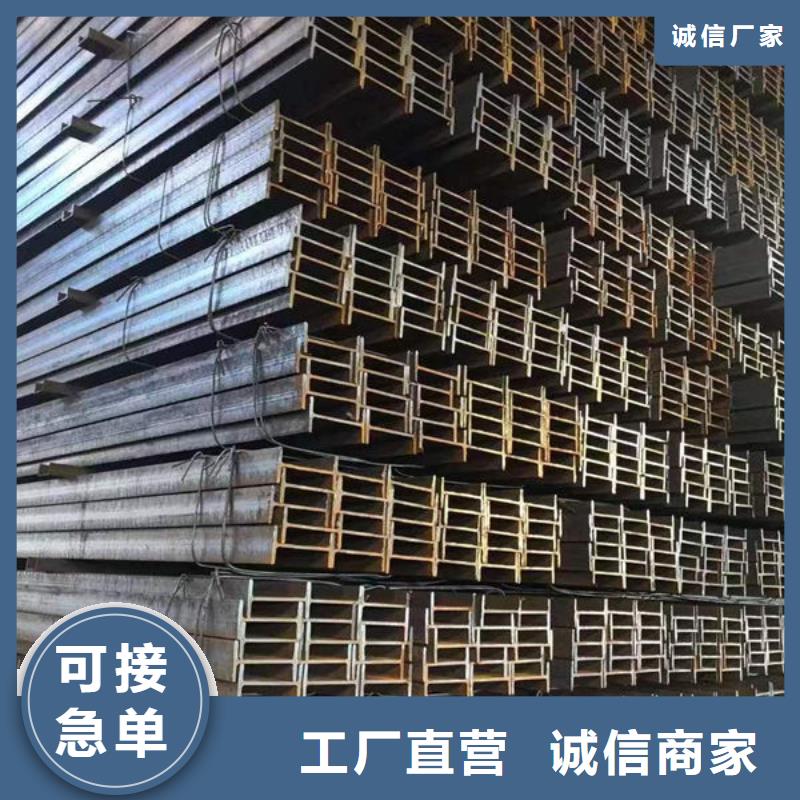  钢材产地货源
